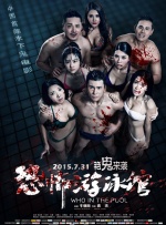 国产不卡视频在线
